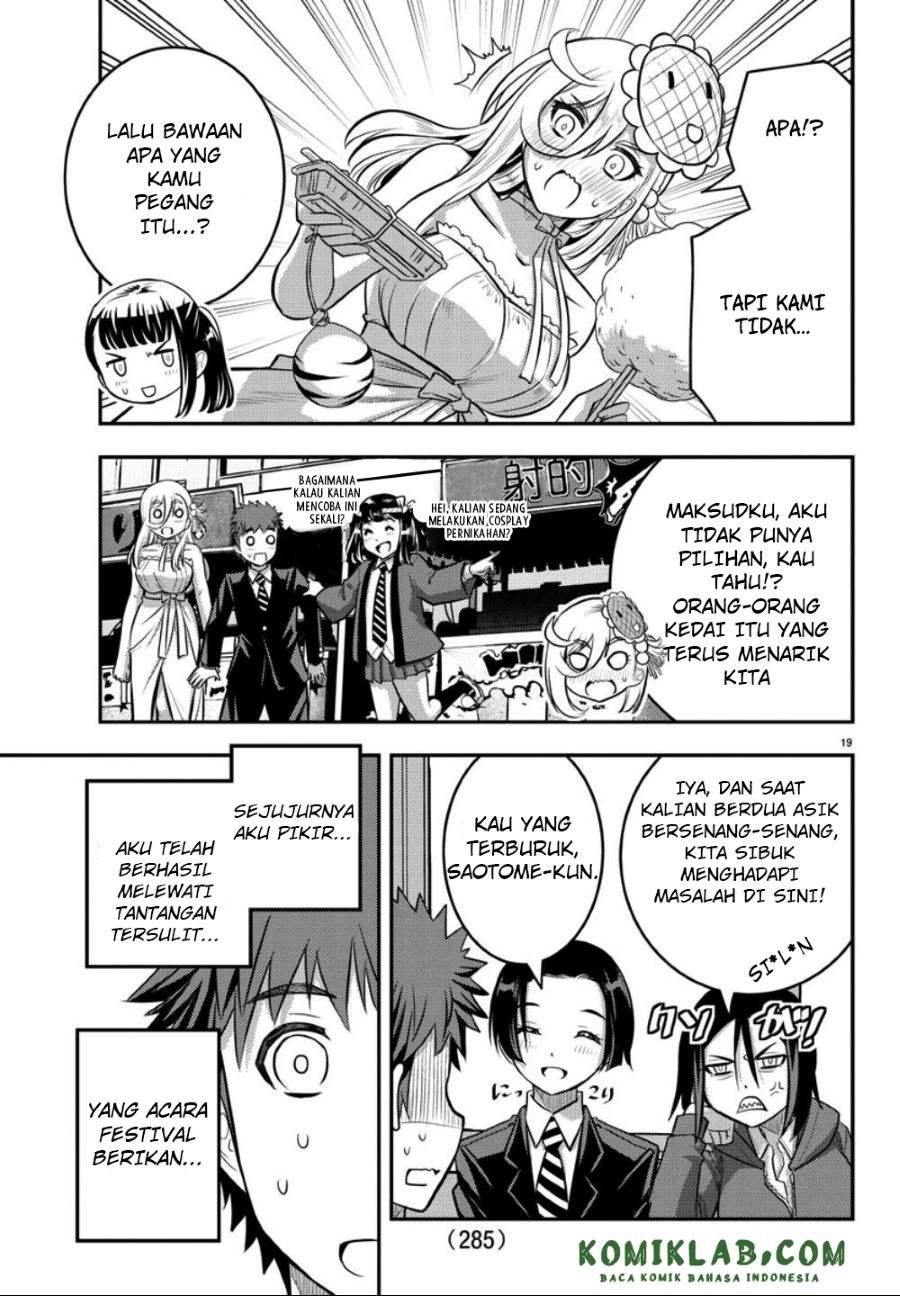 Yankee JK Kuzuhana-chan Chapter 38 Bahasa Indonesia